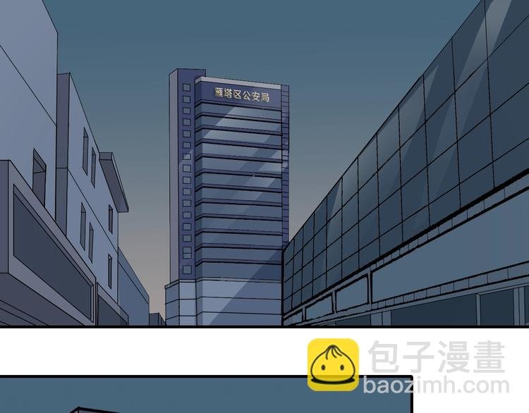 第120话 地下室16