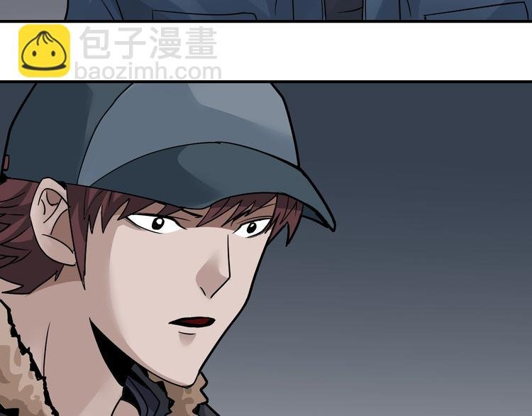 第124话 地下室 20