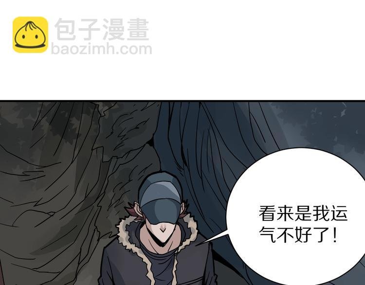 第124话 地下室 20