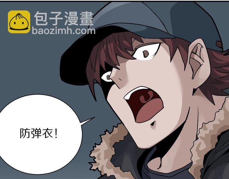 第125话 地下室 21