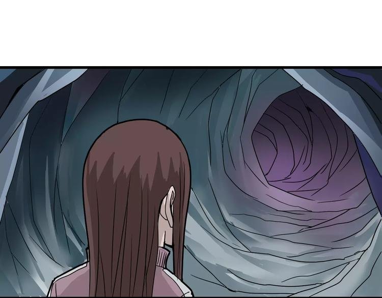第14话 藏宝图之真假山神