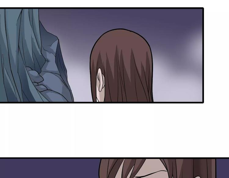 第15话 藏宝图之独享宝藏