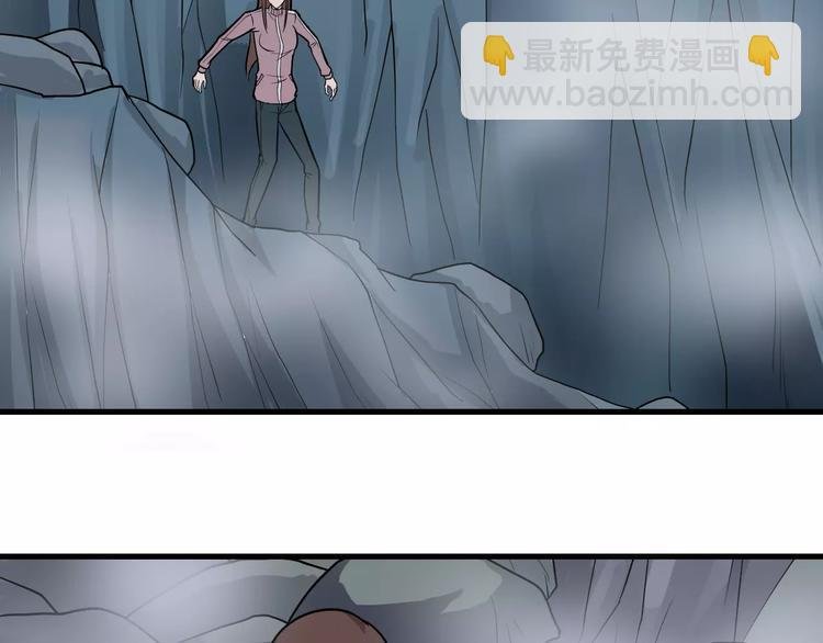 第15话 藏宝图之独享宝藏