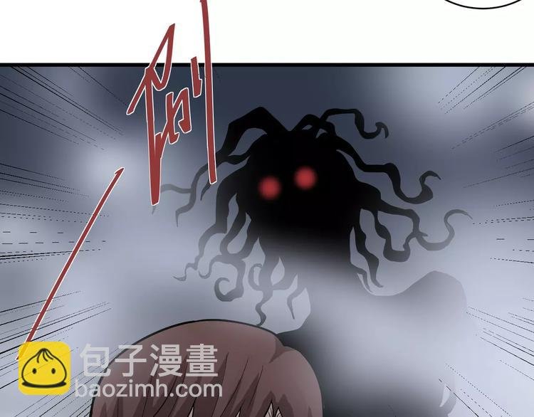 第15话 藏宝图之独享宝藏