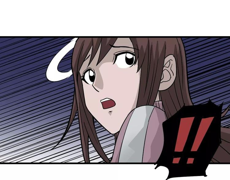 第15话 藏宝图之独享宝藏