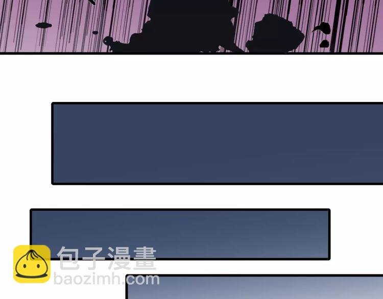 第16话 藏宝图之结局揭秘