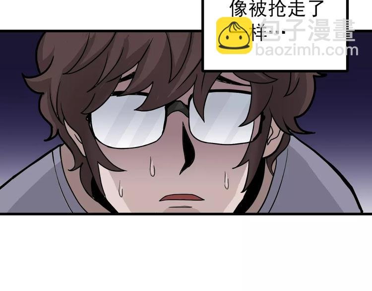第17话 影子