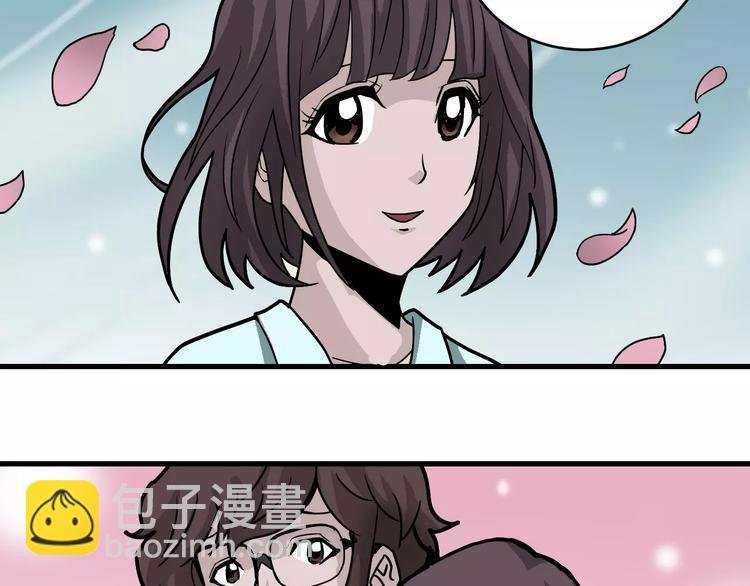 第17话 影子