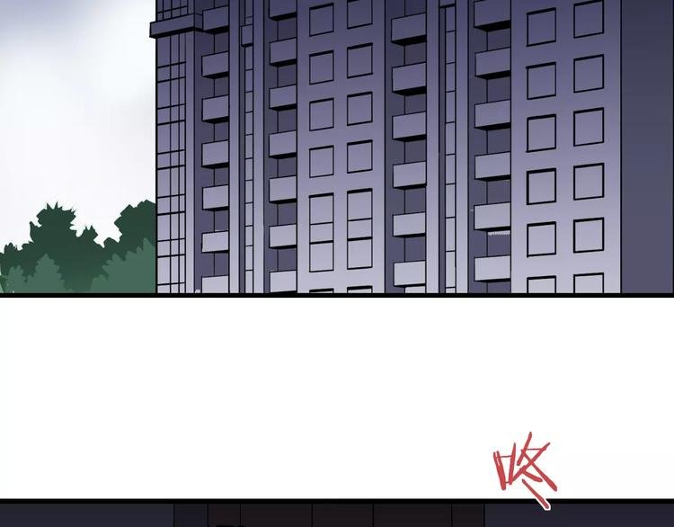 第17话 影子