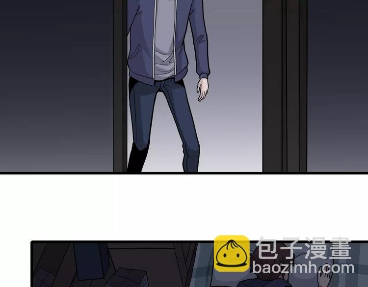第19话 影子之追债