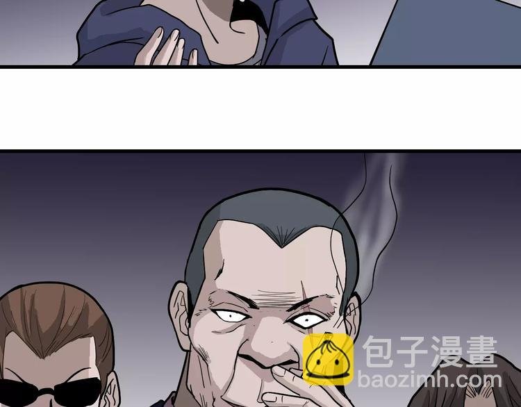 第19话 影子之追债