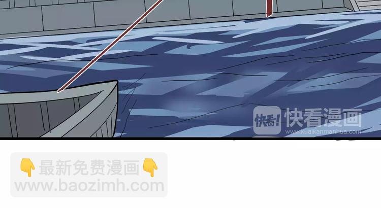 第19话 影子之追债