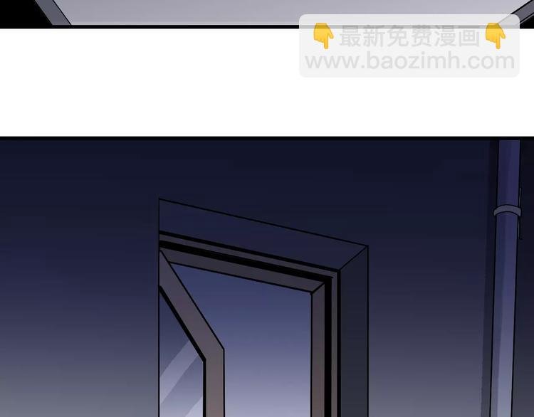 第19话 影子之追债