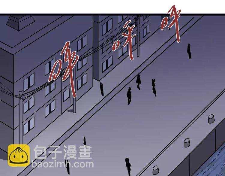 第19话 影子之追债
