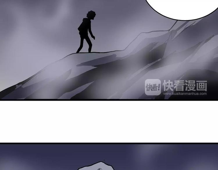 第20话 影子之夺命寻宝