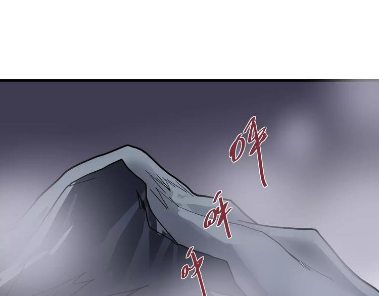 第20话 影子之夺命寻宝