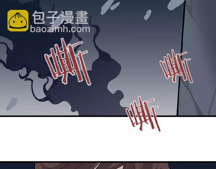 第21话 影子之罐子