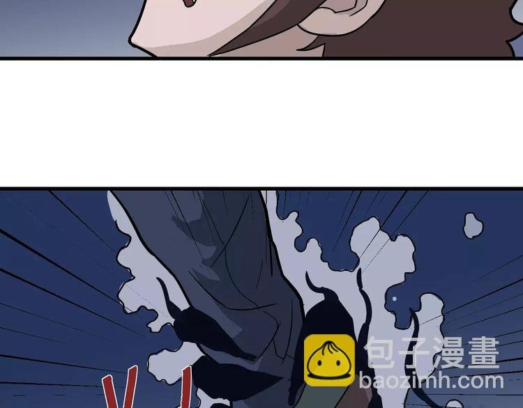 第21话 影子之罐子