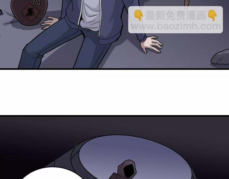 第22话 影子系列之虚无之酒