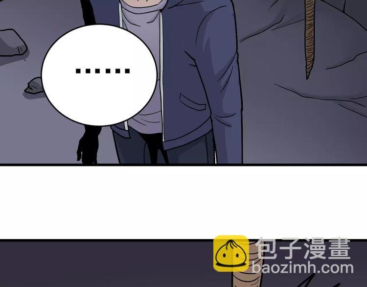 第22话 影子系列之虚无之酒