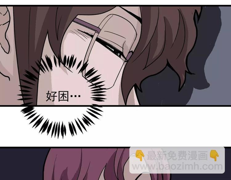 第23话 影子里的恶魔