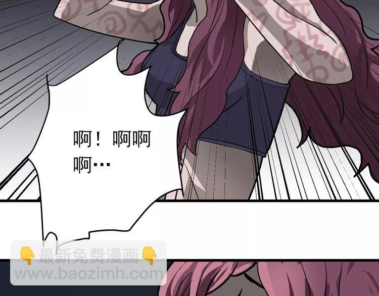 第23话 影子里的恶魔