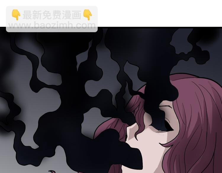 第23话 影子里的恶魔