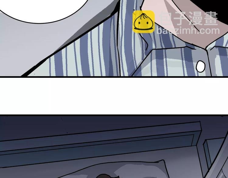第24话 影子之恢复原样？