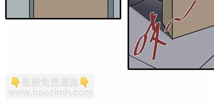 第24话 影子之恢复原样？