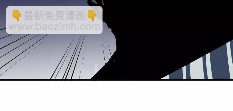 第25话 影子之误会丛生