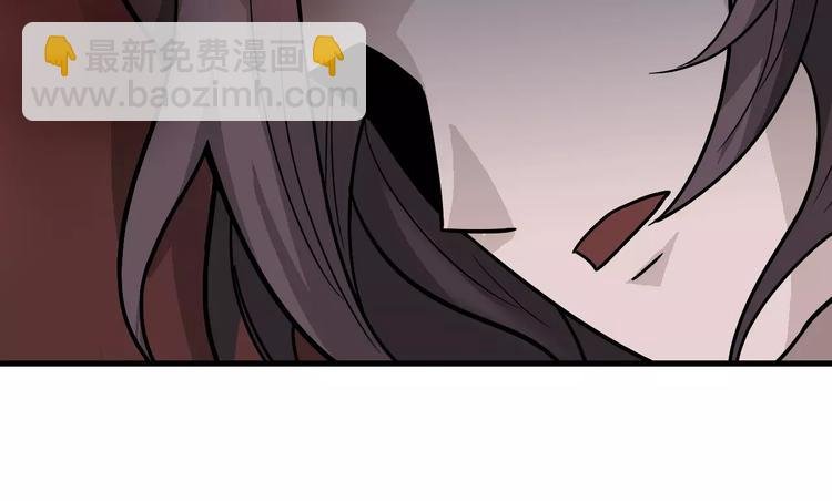 第26话 影子之我害死了女友