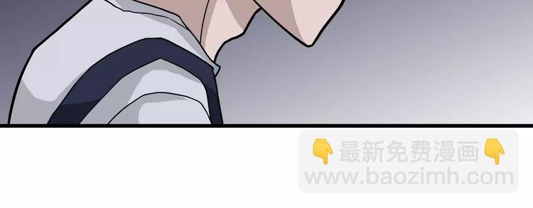第26话 影子之我害死了女友