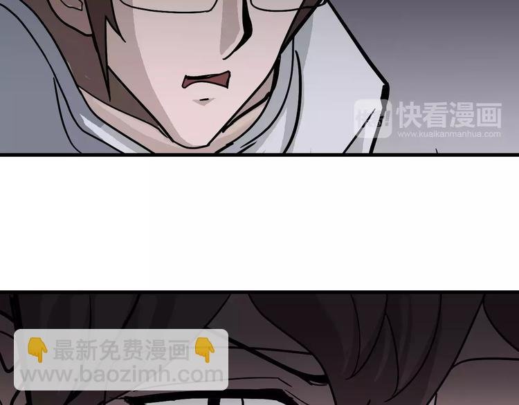第27话 变坏的开始