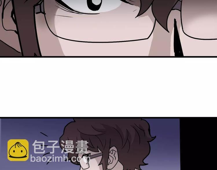 第27话 变坏的开始