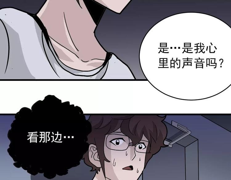 第27话 变坏的开始