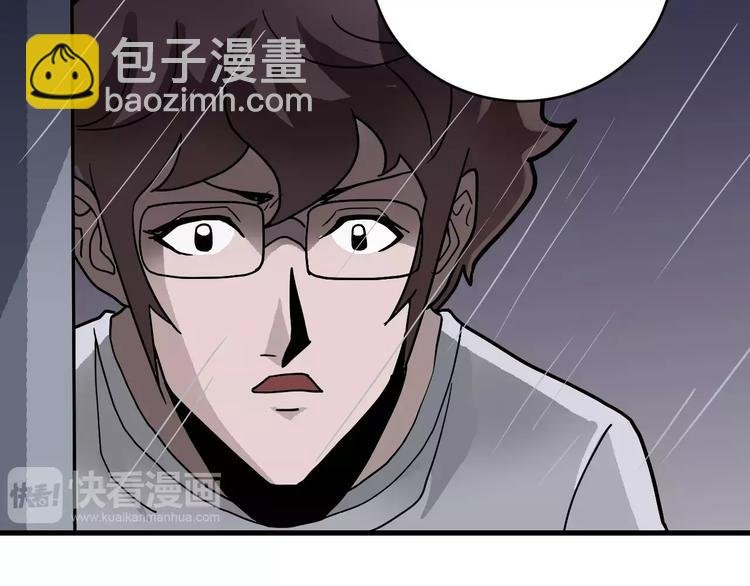 第28话 主持正义？