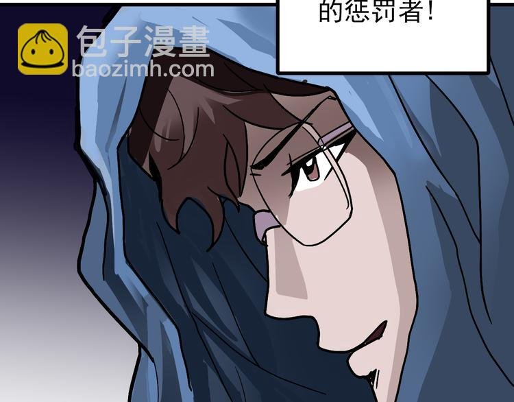 第29话 影子离体