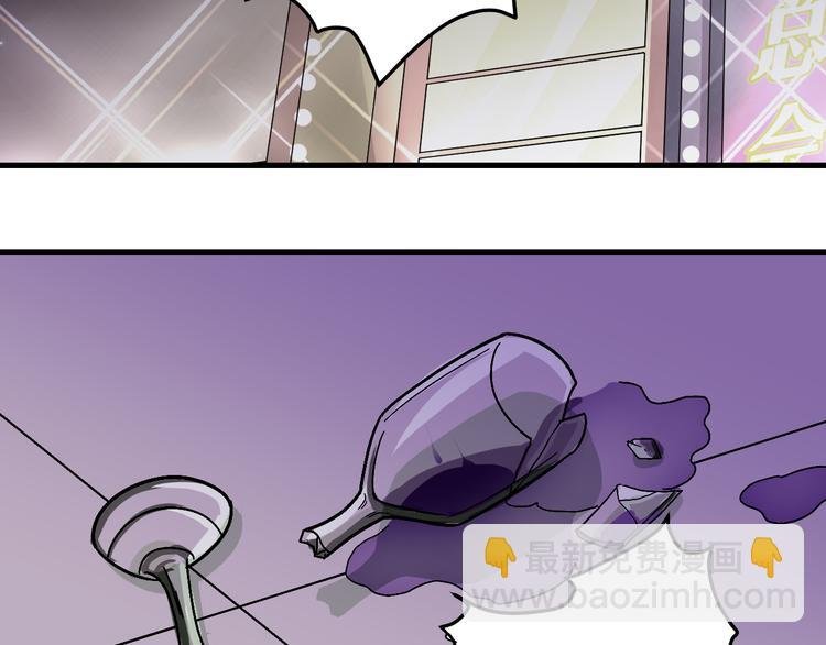 第29话 影子离体
