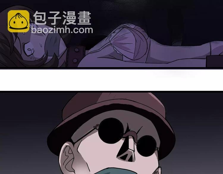 第3话 外星人之变态！？