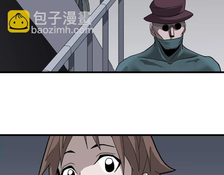 第3话 外星人之变态！？