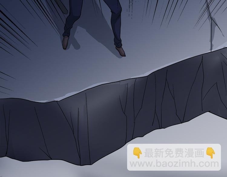 第30话 向田