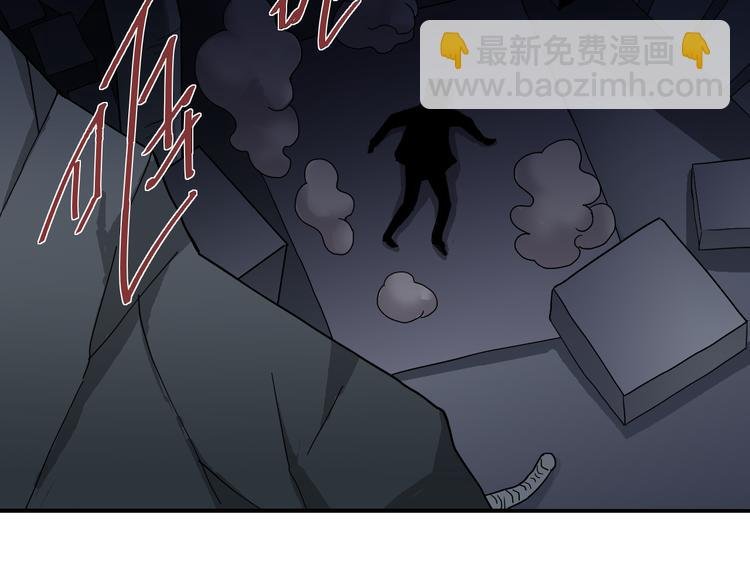 第30话 向田