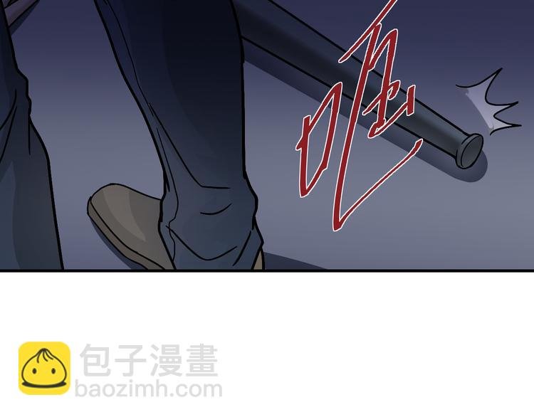 第31话 影子说话了！