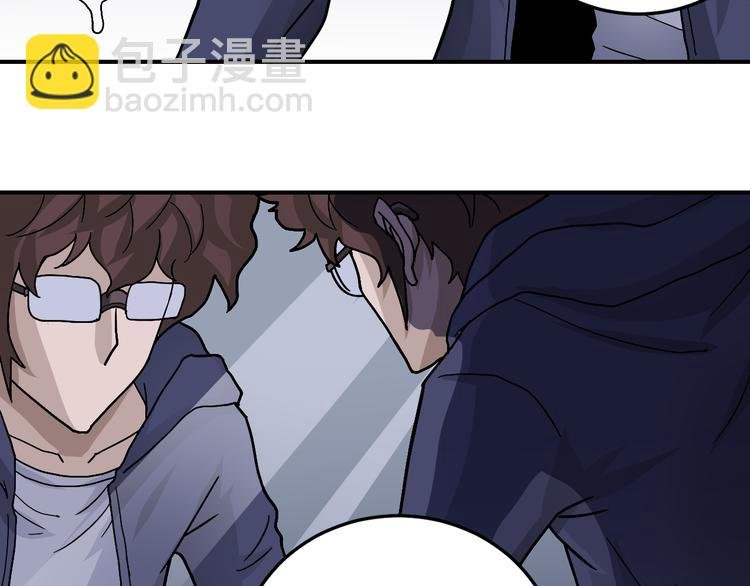 第31话 影子说话了！