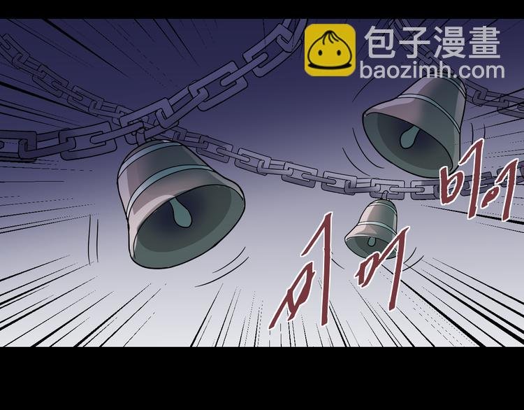 第33话 女友还活着