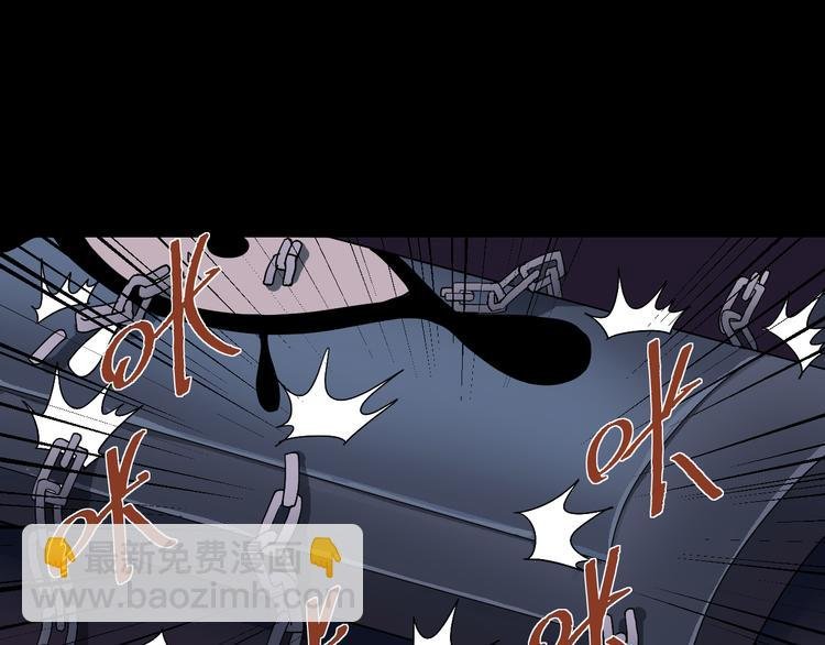 第33话 女友还活着
