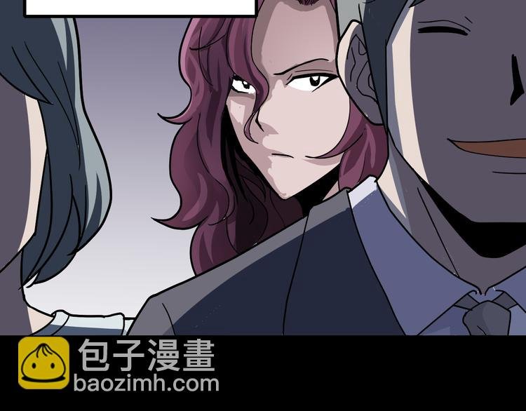 第33话 女友还活着