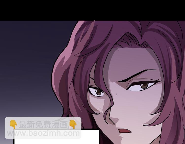 第33话 女友还活着