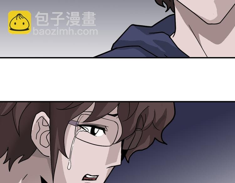 第34话 驱除怪物