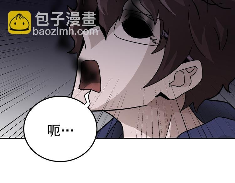 第35话 影子系列完结篇